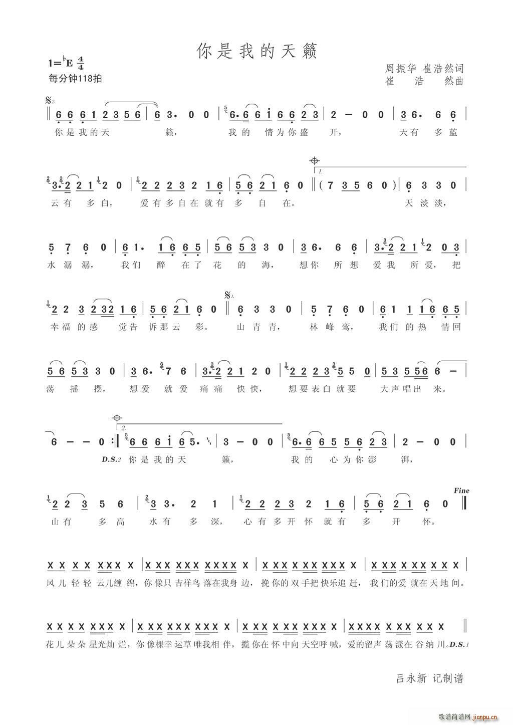 �����ҵ���[(���ָ��V)1