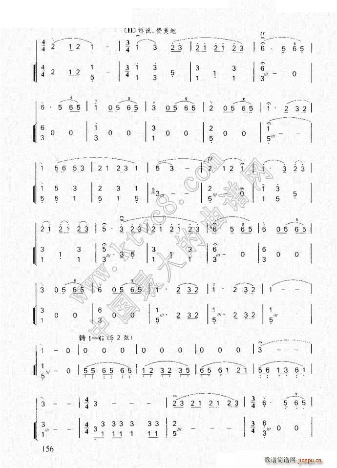 ��󴺹� ����(�����V)3