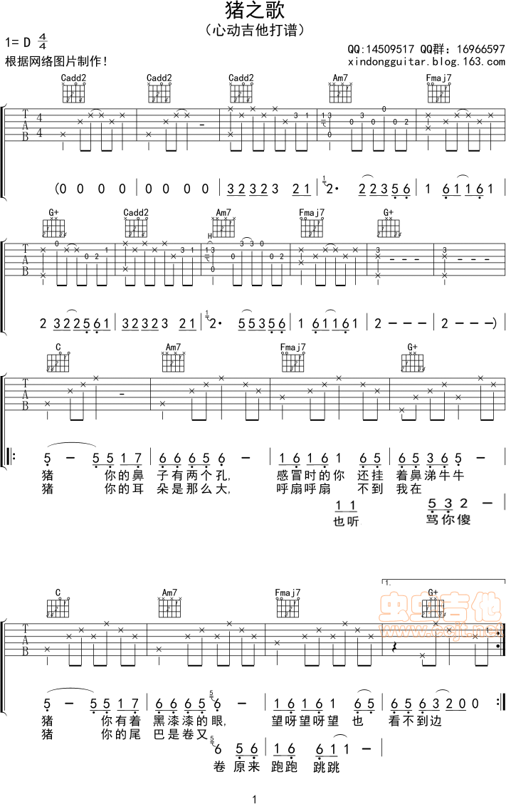 �i֮�裭�����棭�����DƬ(�����V)1