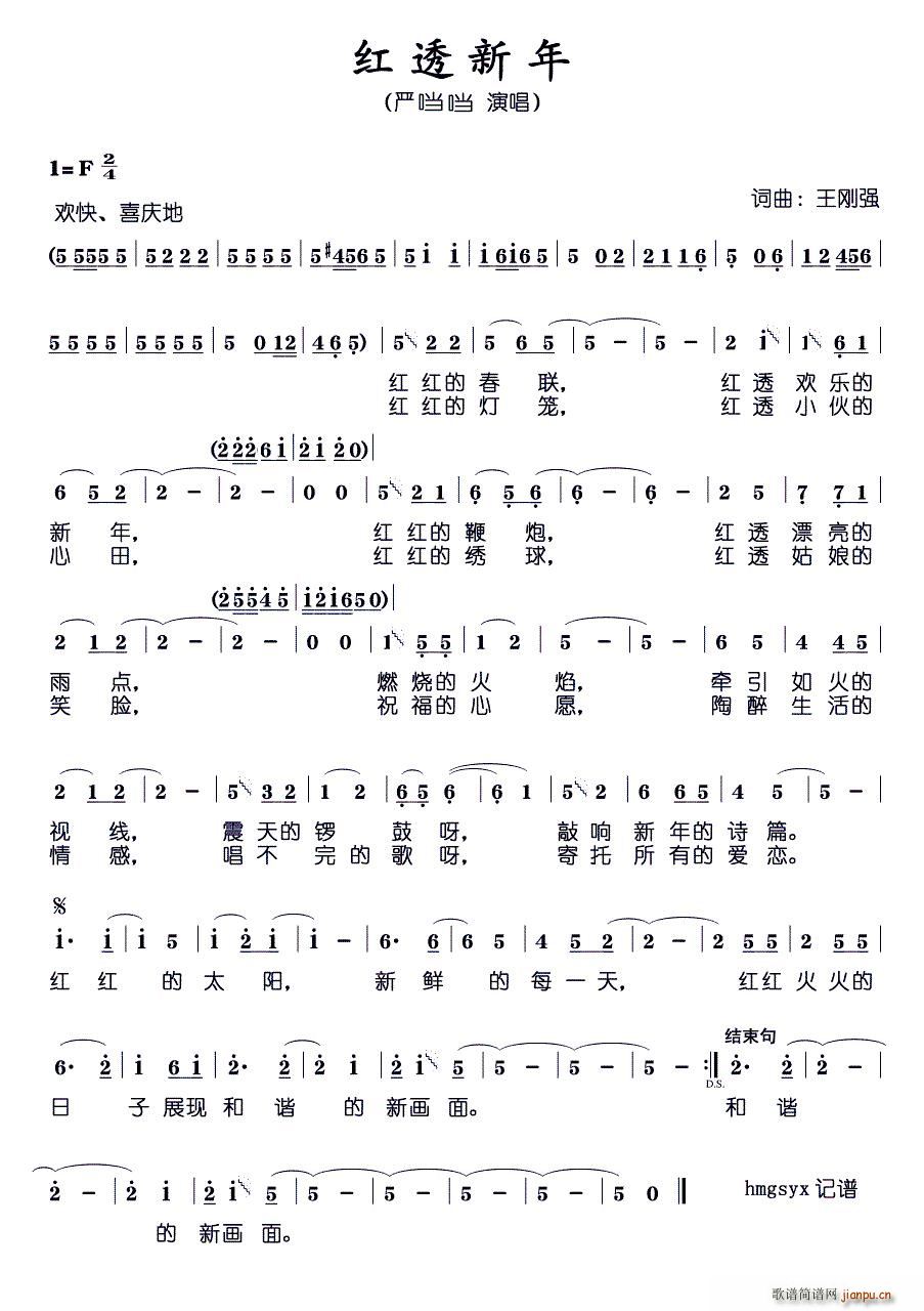 �t͸����(���ָ��V)1