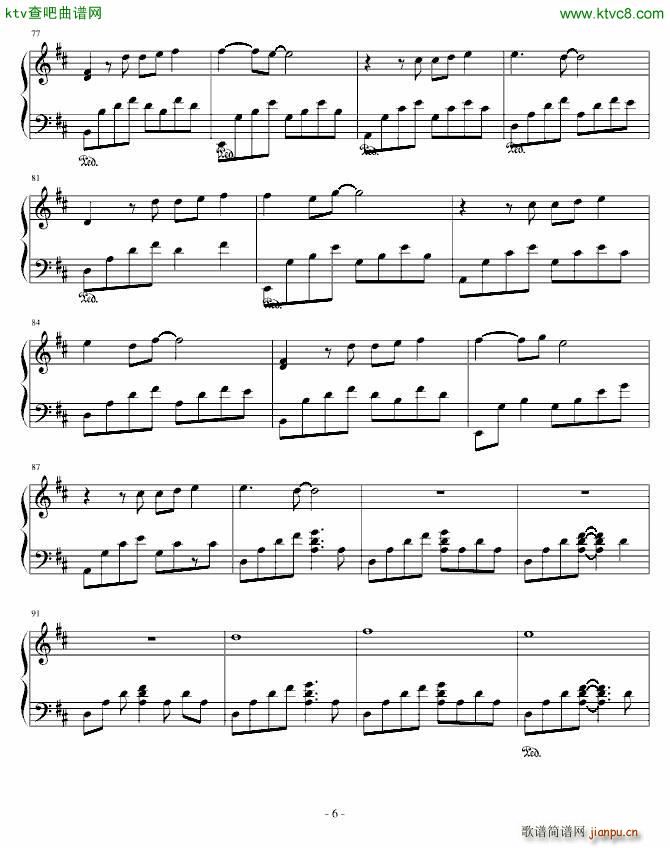 �����ҹ��(����V)6