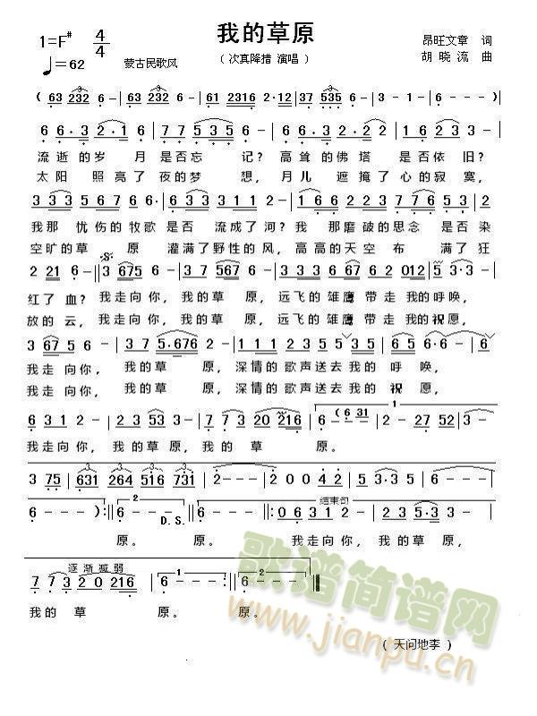 �ҵĲ�ԭ(���ָ��V)1