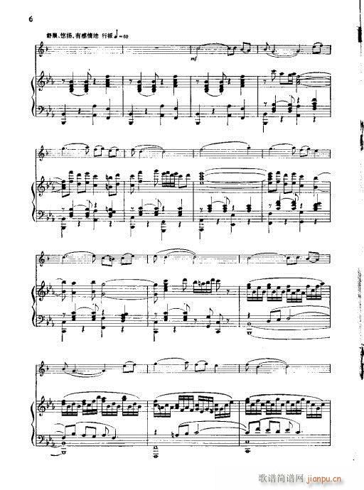 С̖������(�λɹ��V)6