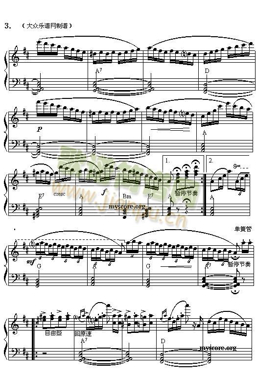 ���_˹������(������V)3