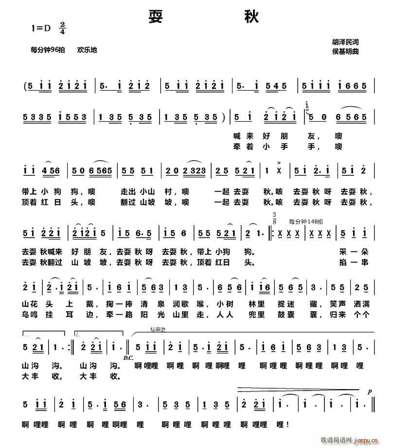 ˣ��(���ָ��V)1