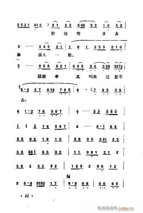 ���L(f��ng)��ů(���ָ��V)12