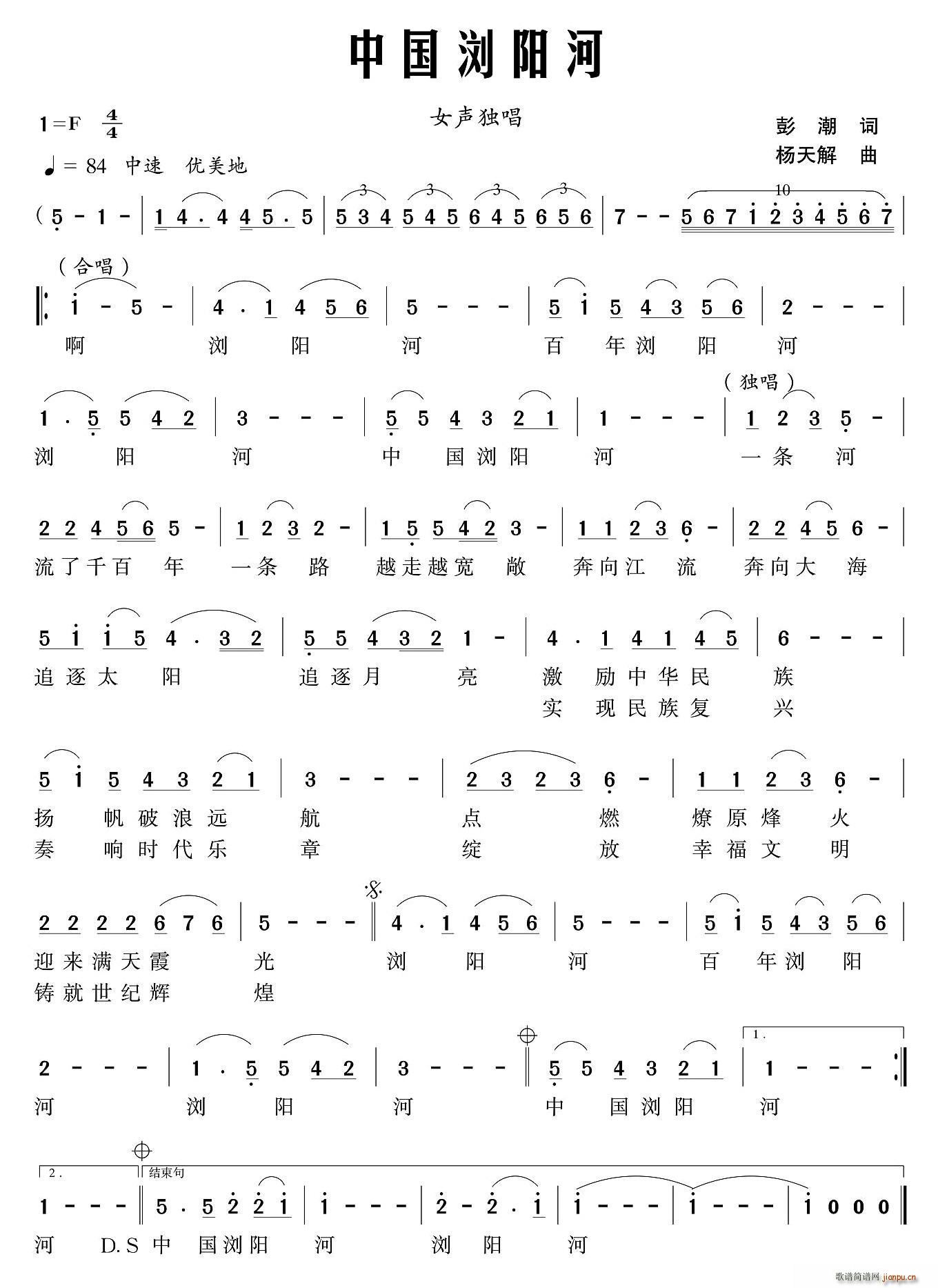 �Ї��g�(y��ng)��(���ָ��V)1