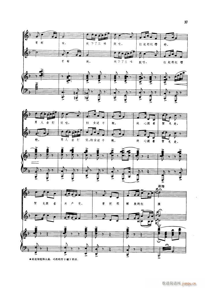 ������l� �脡䓰��V������(����V)42