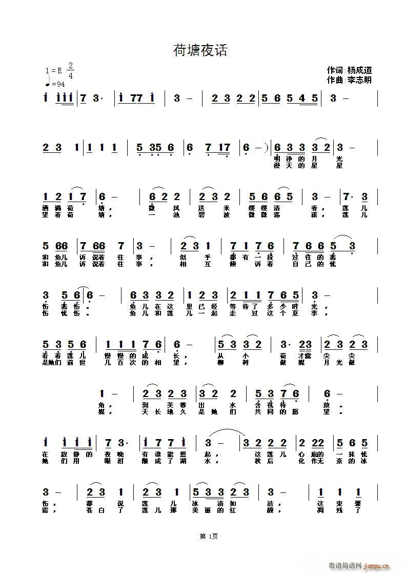 ����ҹԒ(hu��)(���ָ��V)1