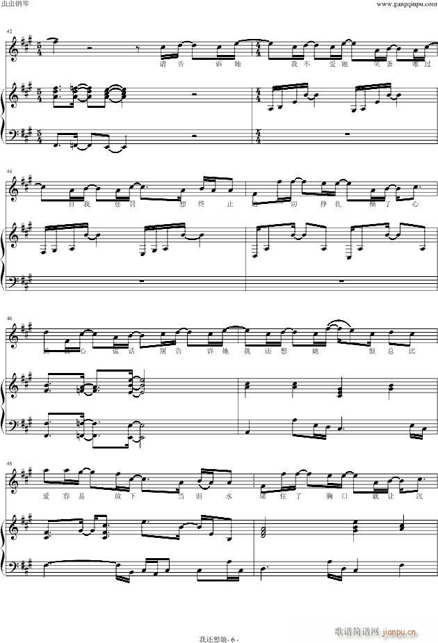 ��߀���� ����(����V)6