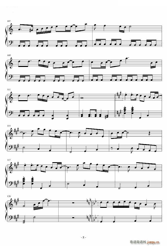 Sound Horizon ���줷��ʯ ���줷��ʯ Sound Horizon(ʮ�ּ�����)8