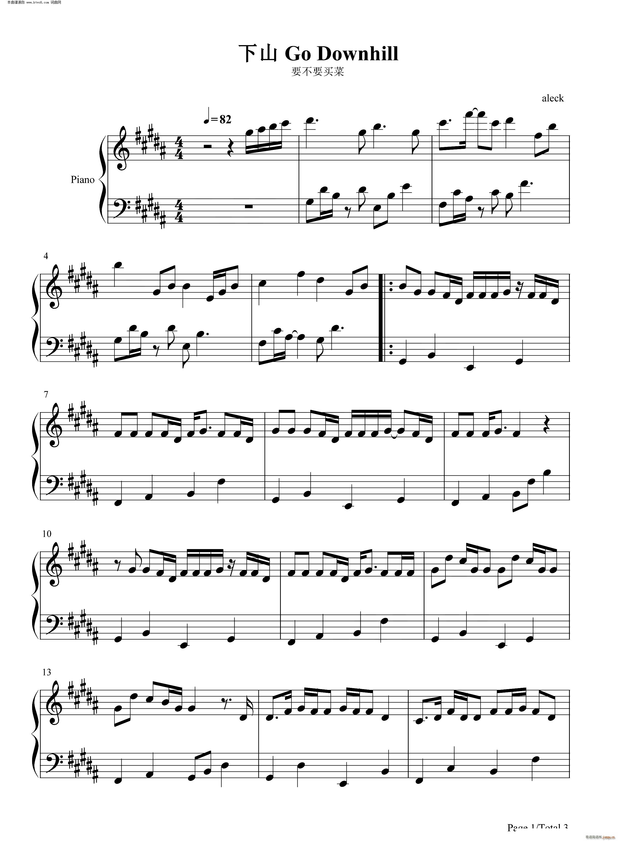 ��ɽ ��(ji��n)�ΰ�(����V)1