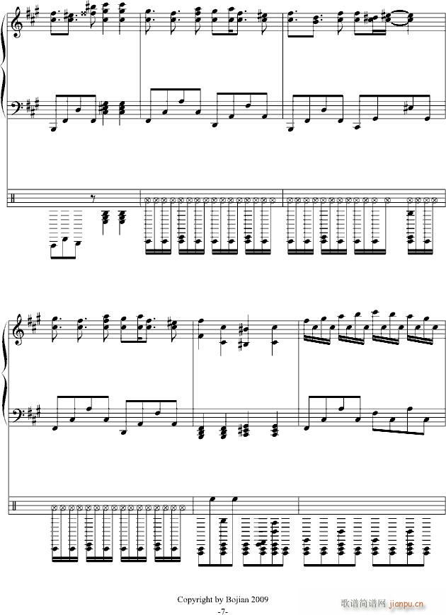 ŭ���П������o����9.4���u����y��90��������ƽ��(����V)7