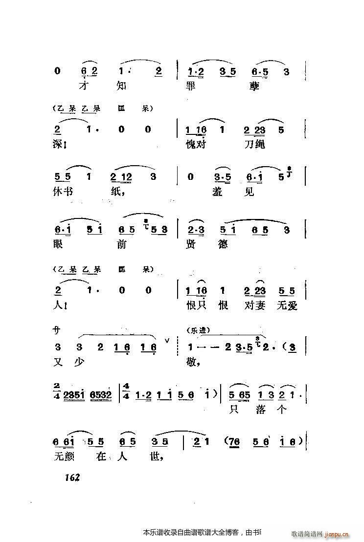 �S÷���_��ӛ ���������V 141 167(�S÷�����V)24