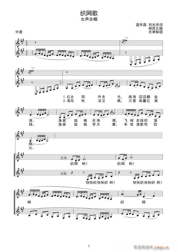 ���W(w��ng)�� Ů�ϳ�(�ϳ��V)1