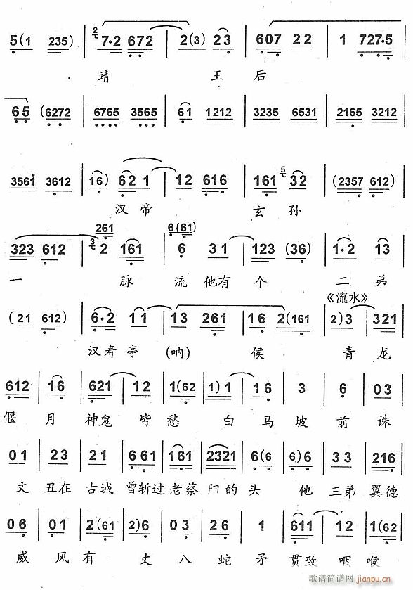 ��ǧ�q�����ݳ���2(���ָ��V)1