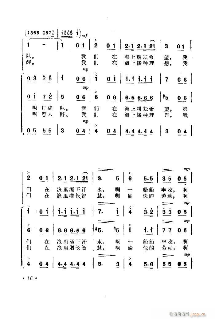 ���������� ����(l�� )����Ƭ������ 00 50(ʮ�ּ�����)18