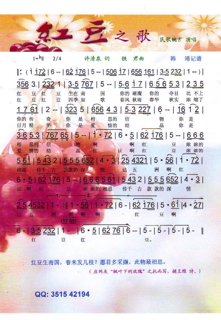 �t��֮�衾���V.�ڰ��V��(ʮ�ּ�����)1