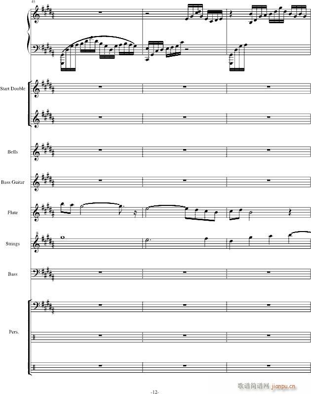 ���� ���� The Dawn(����V)12