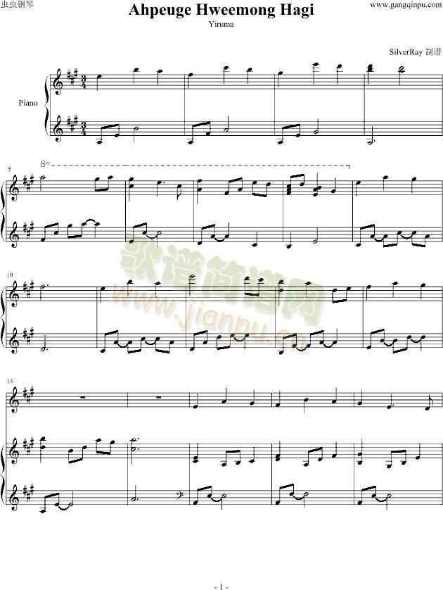 Ahpeuge(����V)1