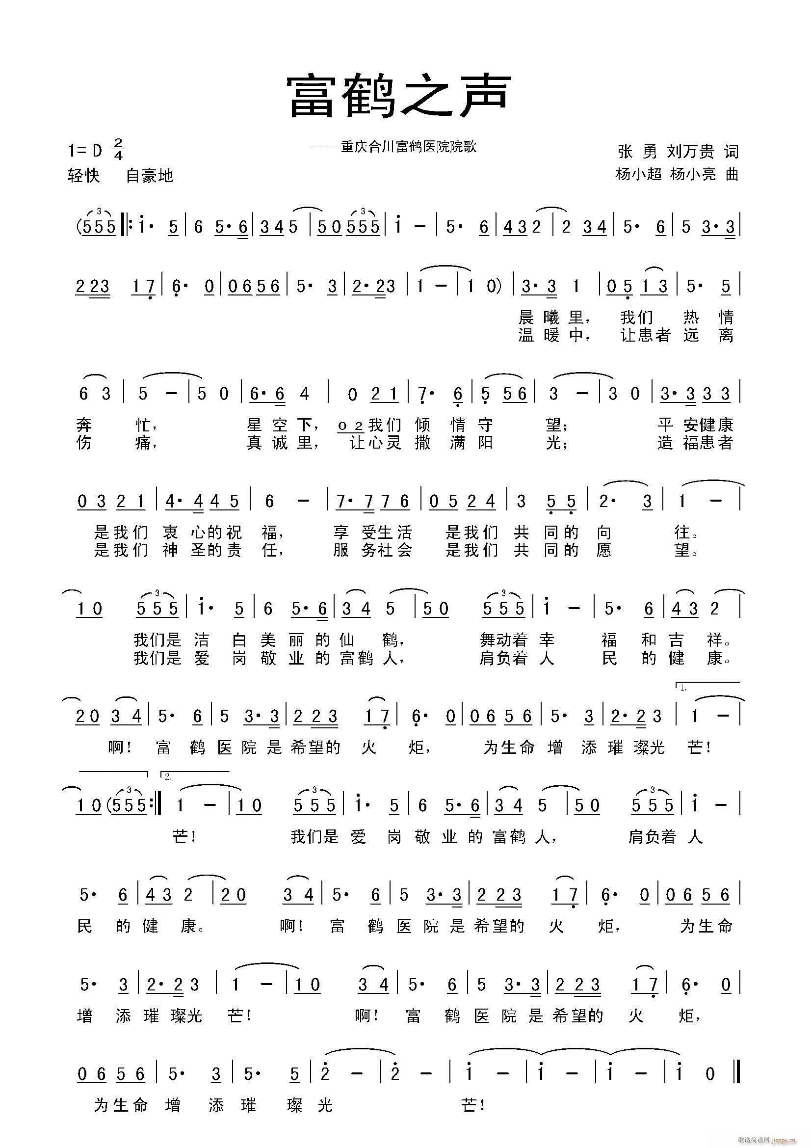 ���Q֮(���ָ��V)1