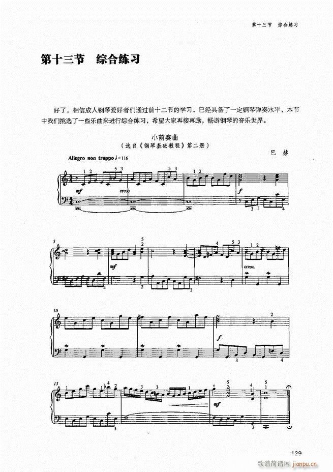 ������ٻ��A�̳�81 141(����V)49