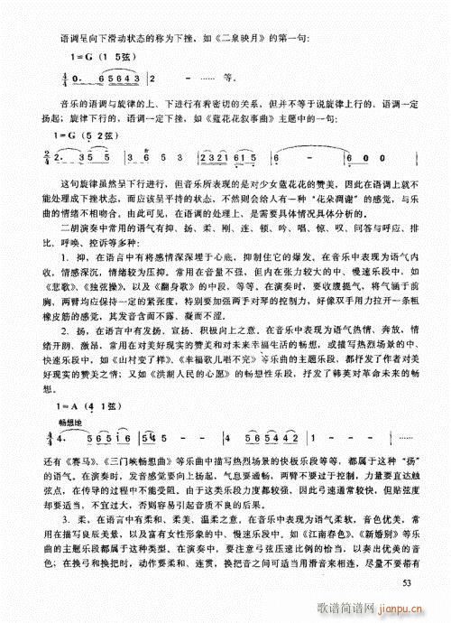 �����߼��̳�41-60(�����V)13