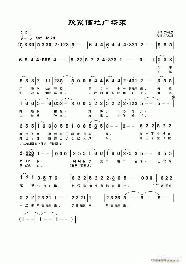 �g���ŵ؏V��(ch��ng)��(l��i)(���ָ��V)1