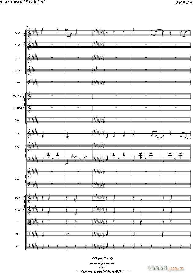 Morning Grace �簲 ����˹ �� �hС�����Z�� ���Ҙ�(l�� )����� ���}��(����V)11