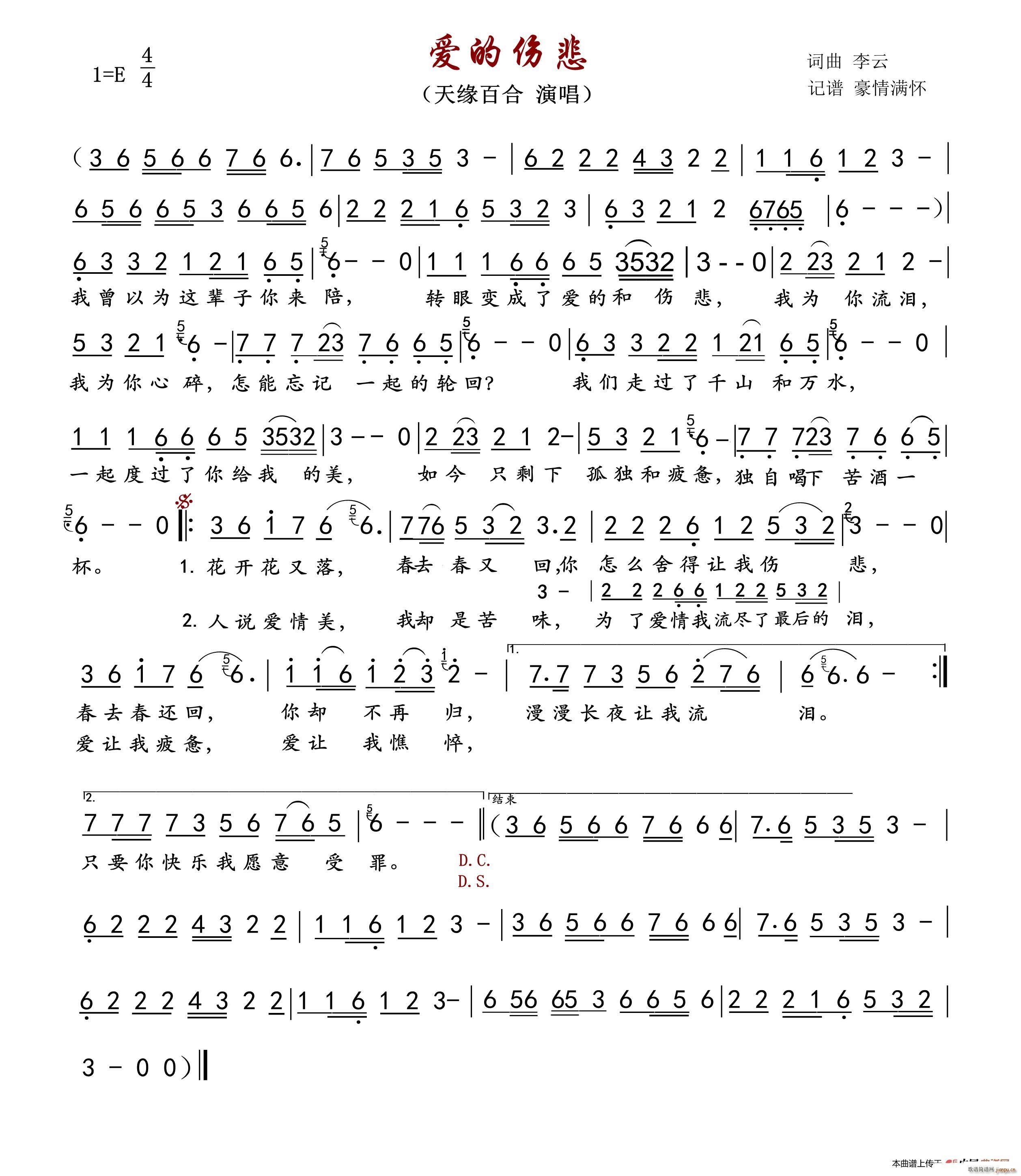 ��(��i)�Ă���(���ָ��V)1