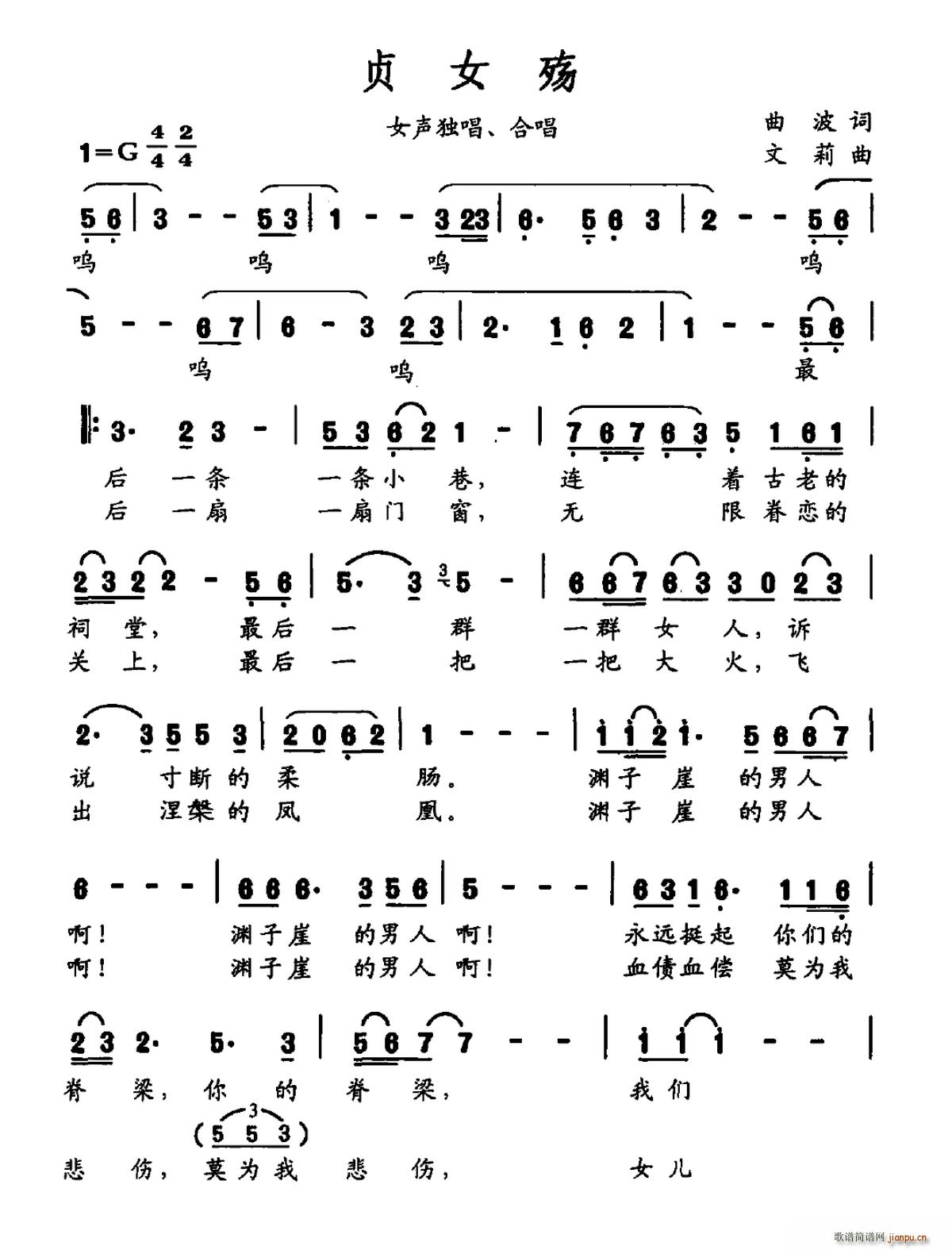 ؑŮ��(���ָ��V)1