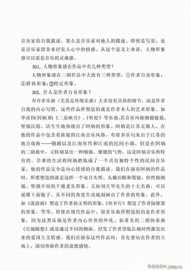 ������ˇ֪�R500��(w��n)121 180(�����V)28