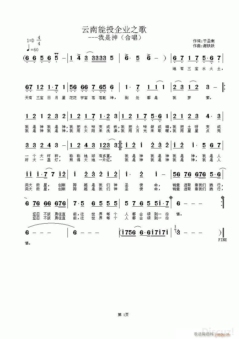 ������Ͷ��I(y��)֮��(���ָ��V)1