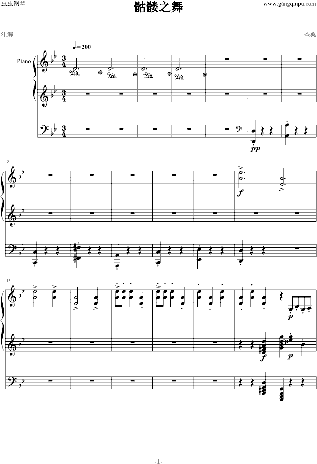 ���t֮��(����V)1