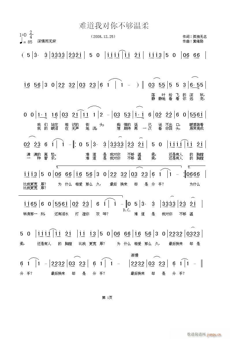 �y���Ҍ��㲻�����(���ָ��V)1