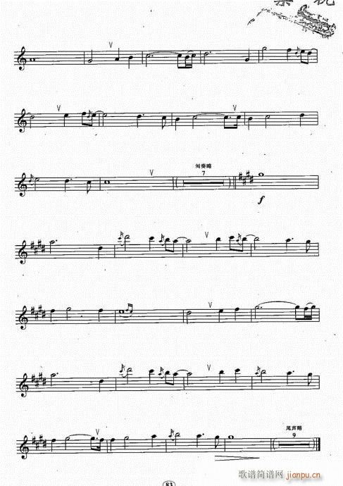 my?heart?will?go?on(�Ѻ��V)6