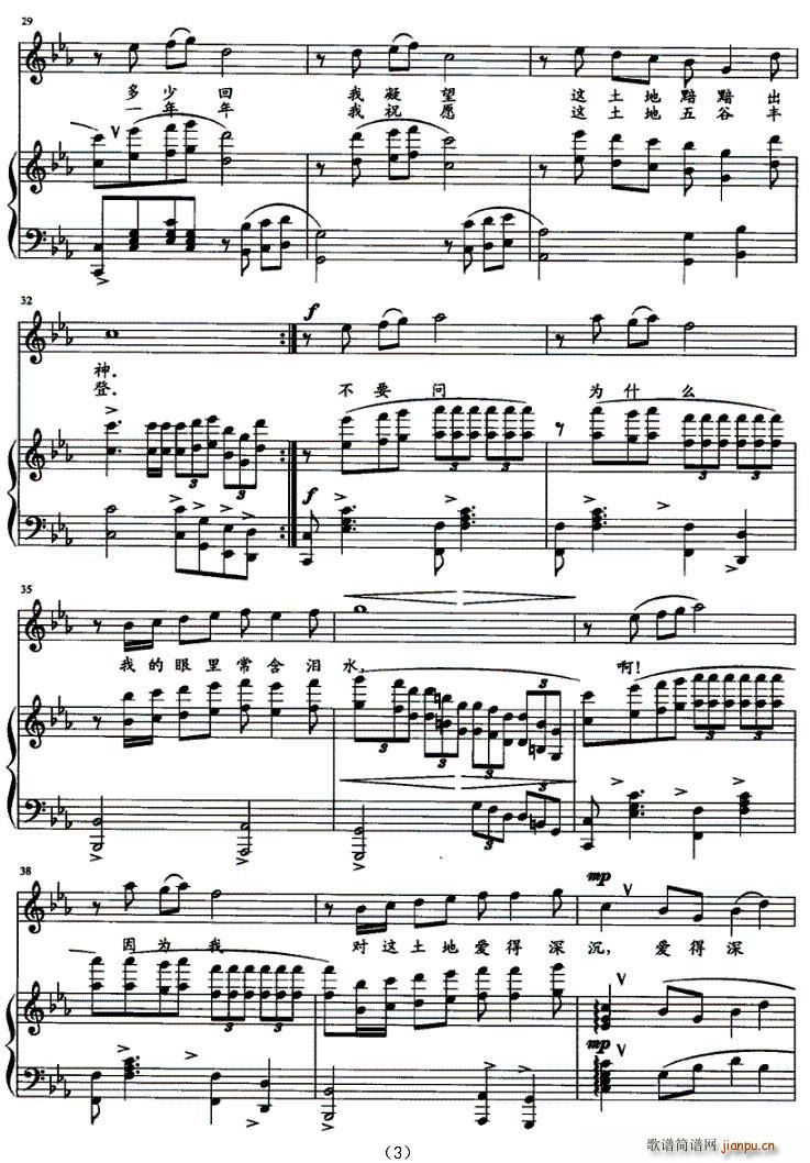 ���ٵ�����(���ָ��V)3