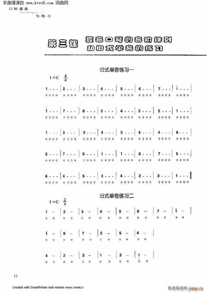 ���������c����(�����V)11