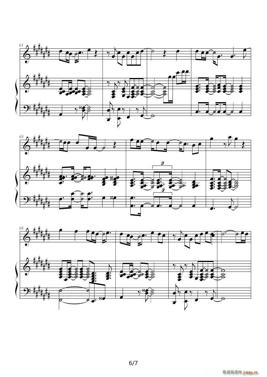 ��ÿһ���ﶼ��Ҋ(ji��n)���� ��ٰ����V(����V)6