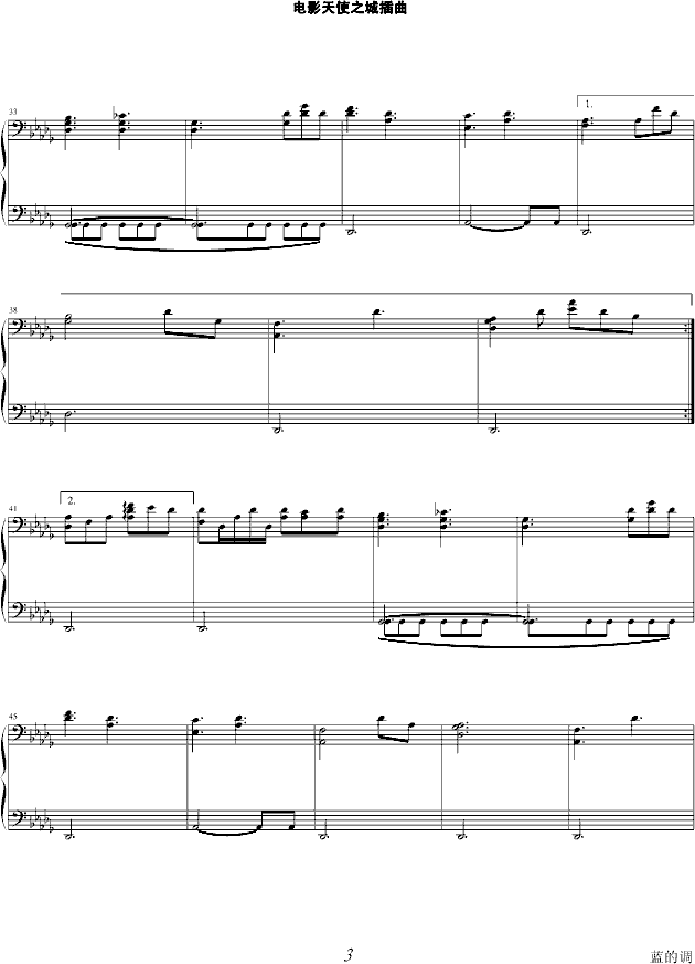 angel��ʹ֮�ǲ���(����V)3