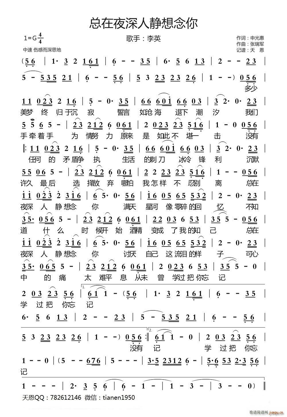 ����ҹ�����o������(���ָ��V)1