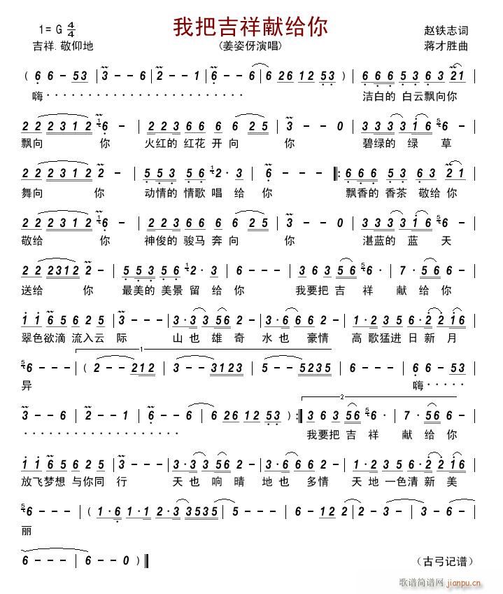 �ҰѼ���I�o��(���ָ��V)1