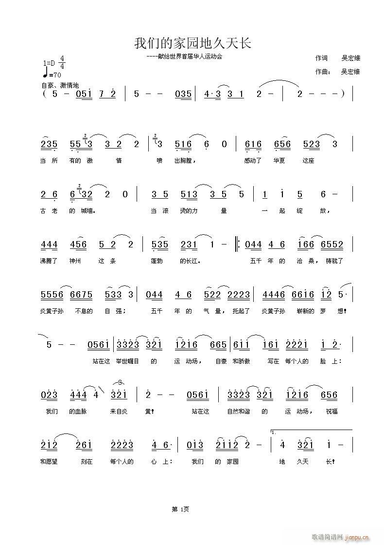 �҂��ļ҈@�ؾ����L(ch��ng)(���ָ��V)1