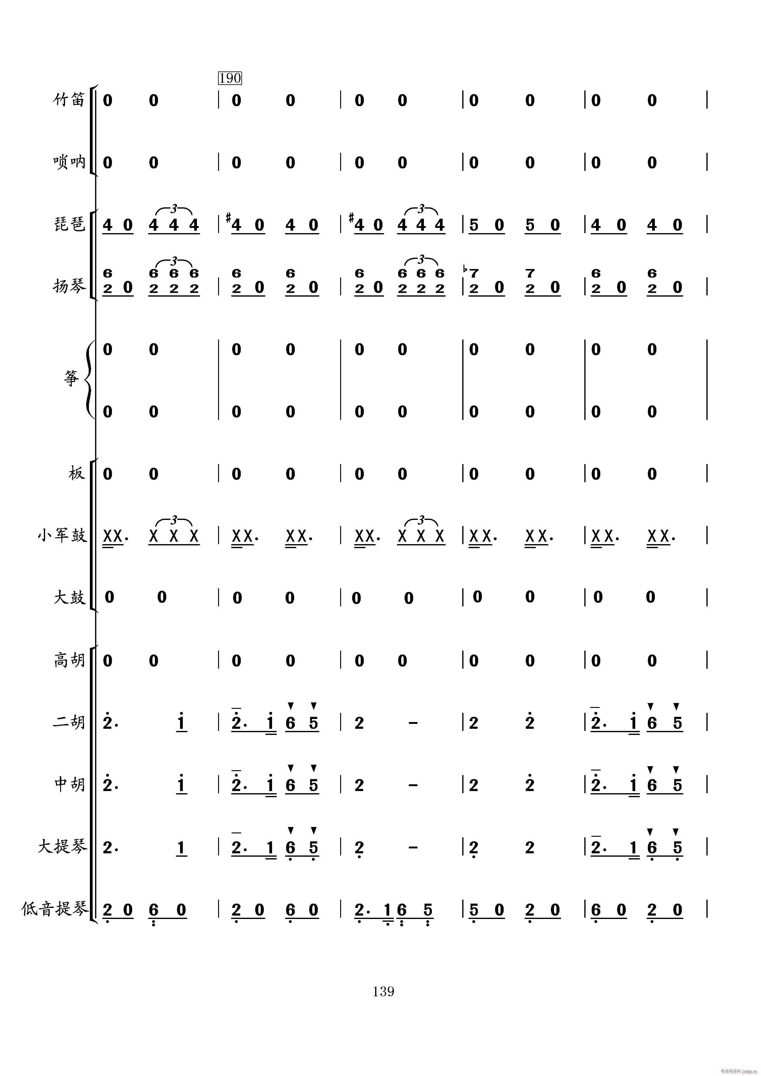 ���t܊ȥ(���V)39