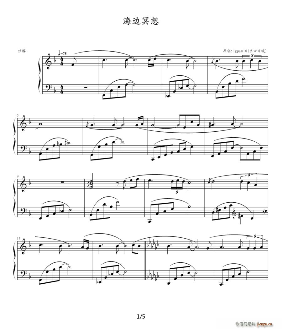 ��߅ڤ��(����V)1