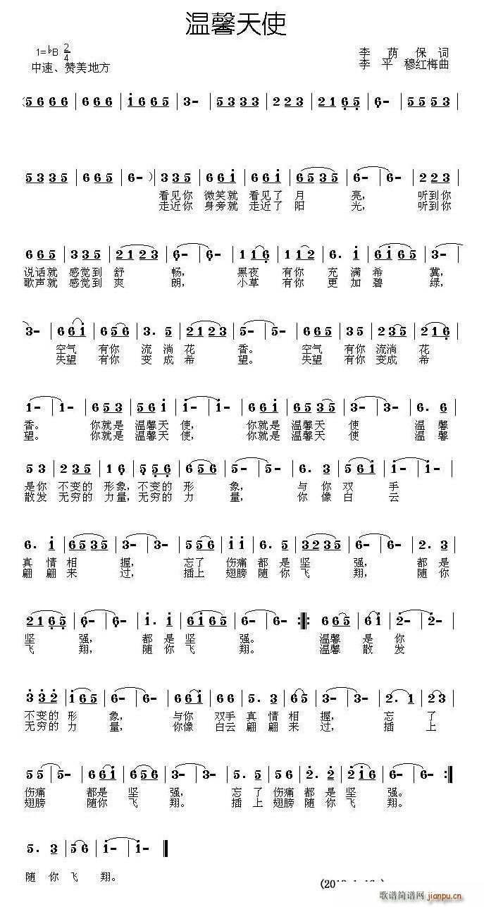 ��ܰ��ʹ(���ָ��V)1