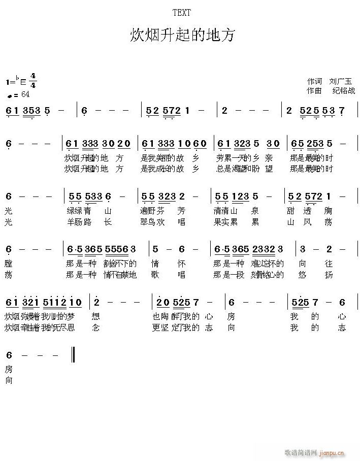 ��������ĵط�(���ָ��V)1