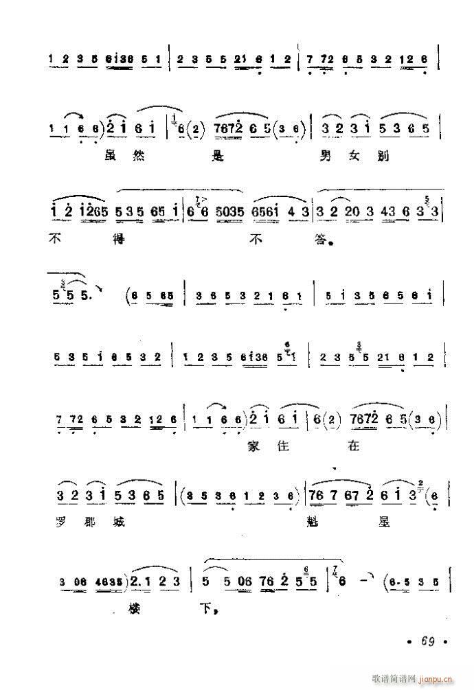 41-80(�������V)29