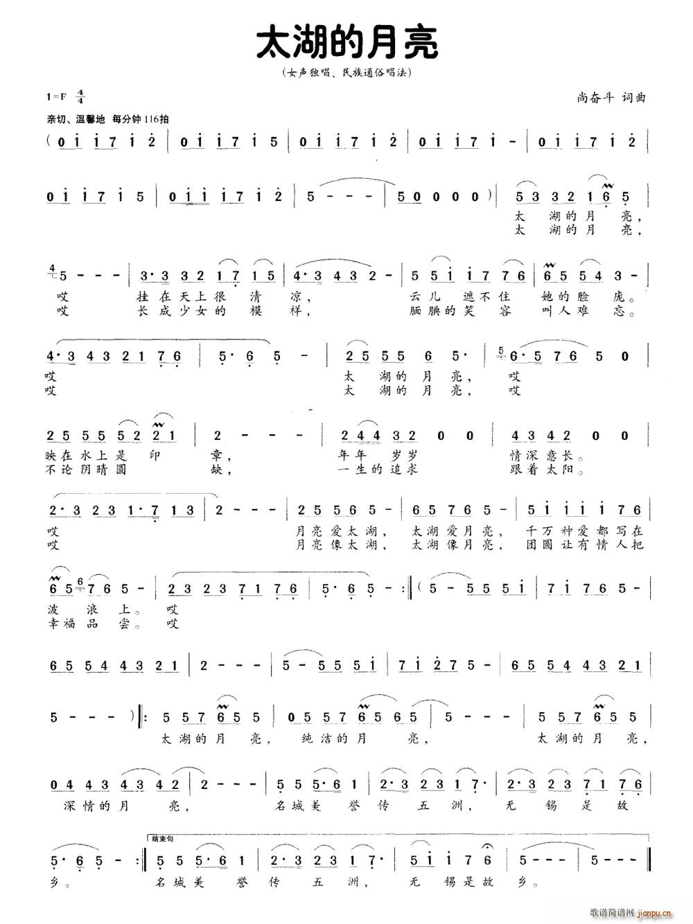 ̫��������(���ָ��V)1