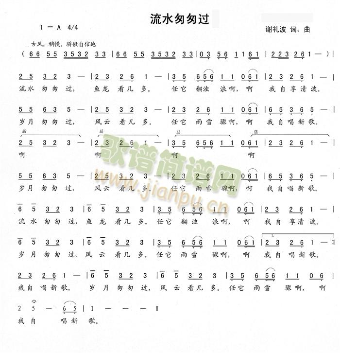 ��ˮ�Ҵ��^(gu��)(���ָ��V)1